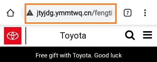 HOAX: A site offering cars and gifts as part of Toyota's 80th anniversary celebration is a scam