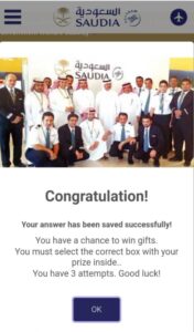 HOAX: Saudi Airlines is not offering cash rewards to Ghanaians as Ramadan subsidy